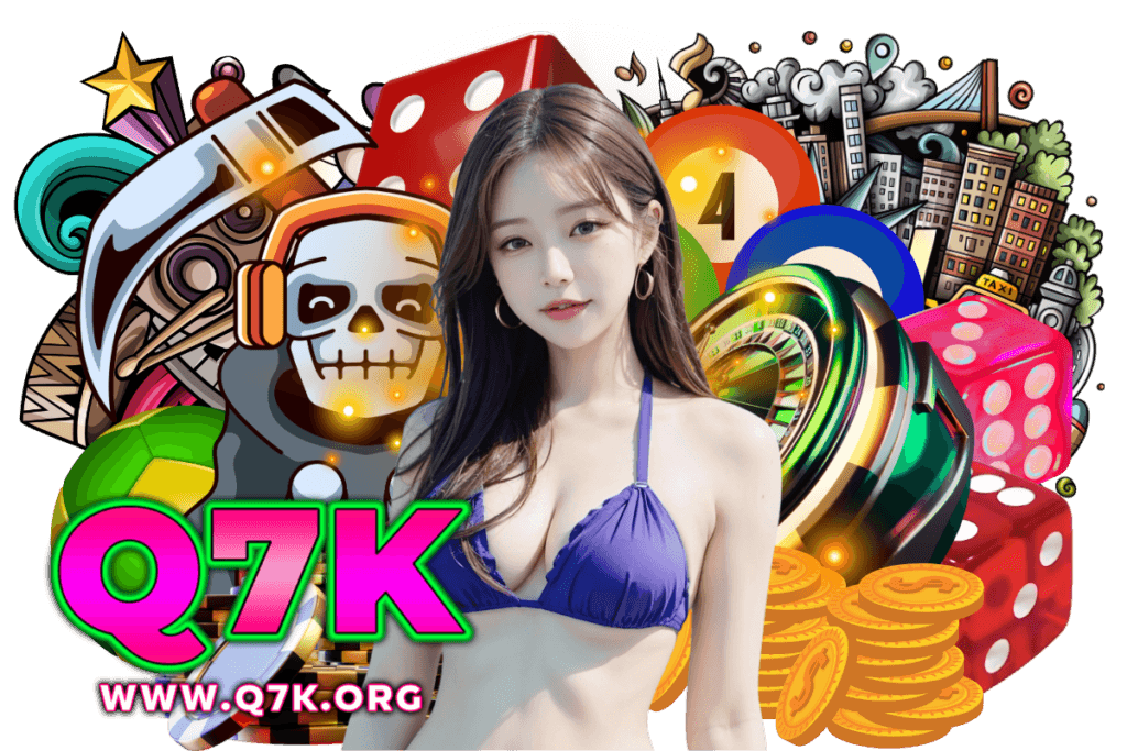 q7k เว็บตรง
